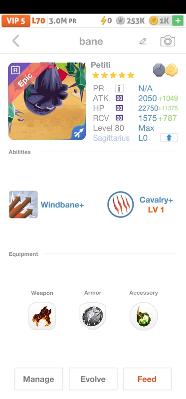 trade offer