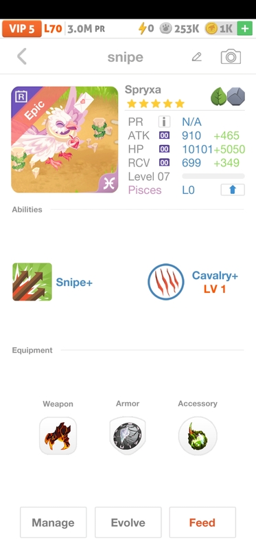 trade offer