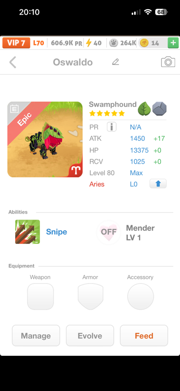 trade offer
