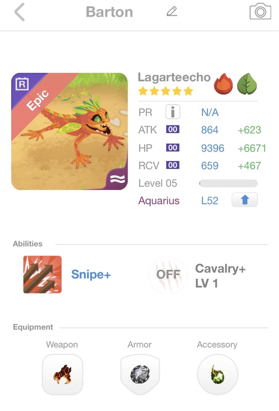 trade offer