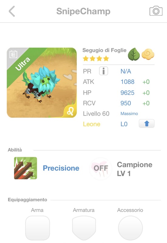 trade offer