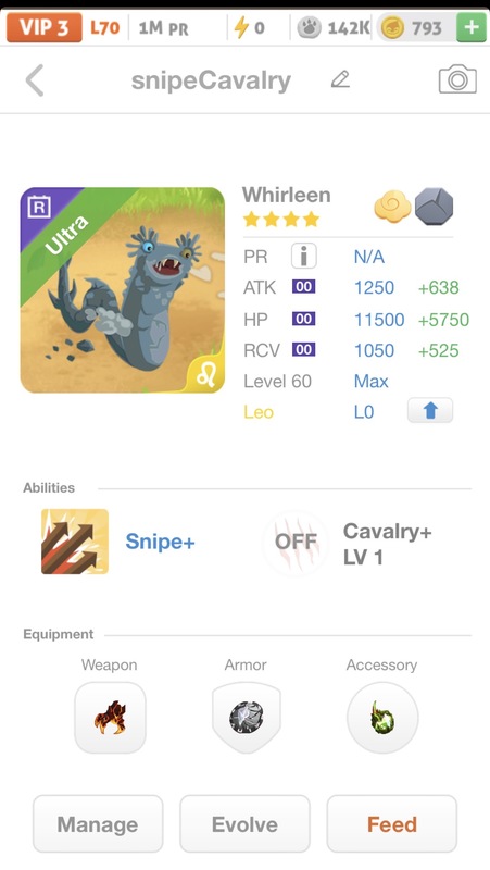trade offer