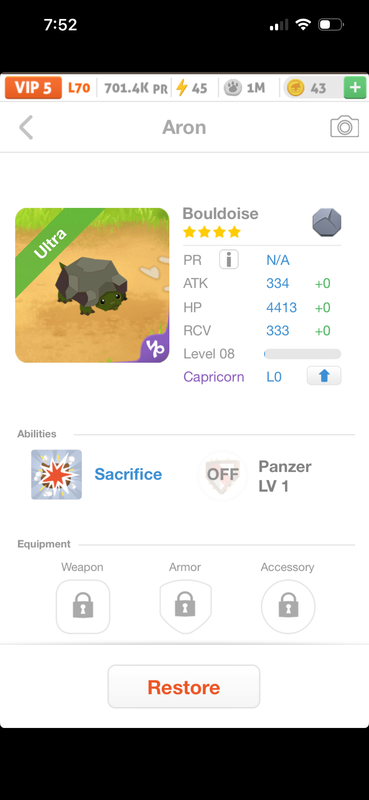 trade offer