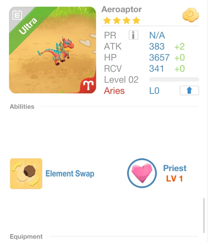 trade offer