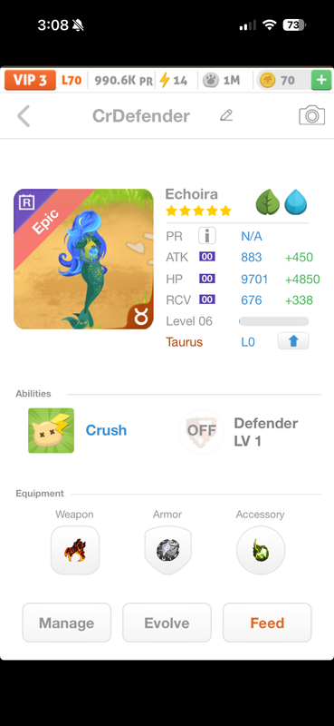 trade offer
