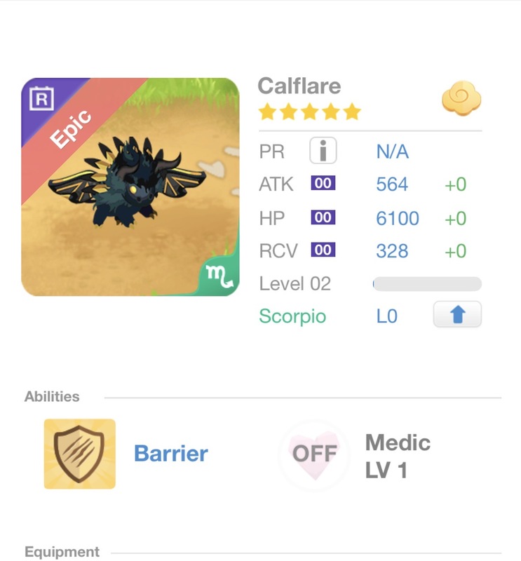 trade offer