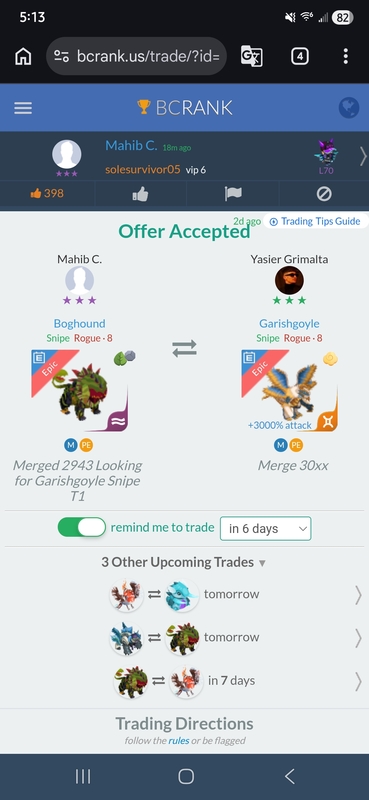 trade offer