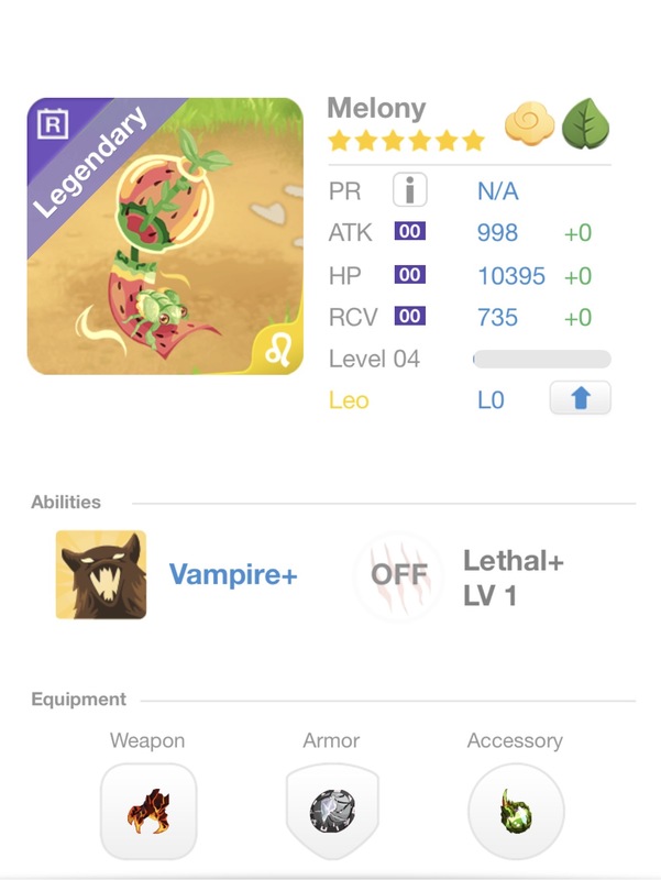 trade offer