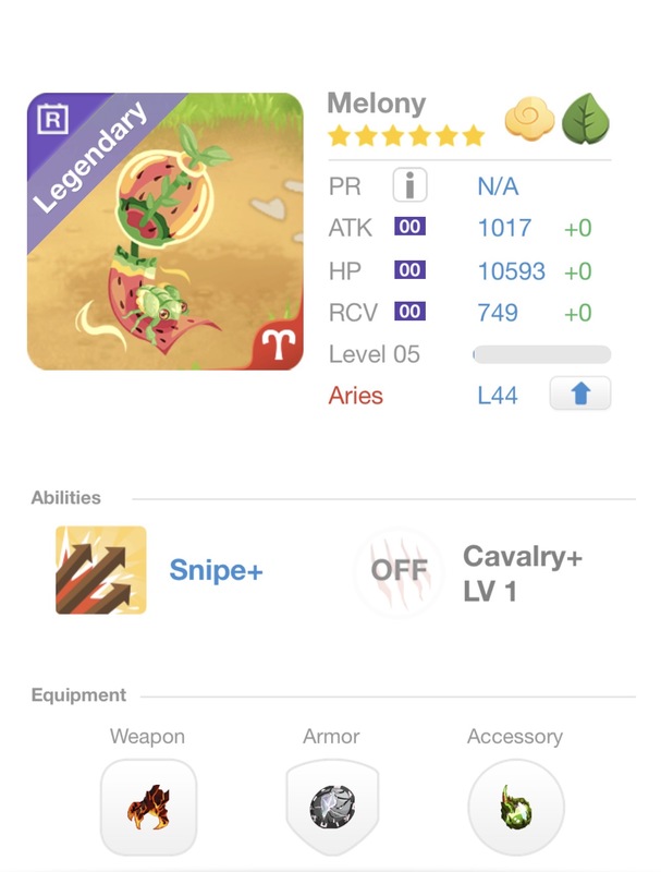trade offer