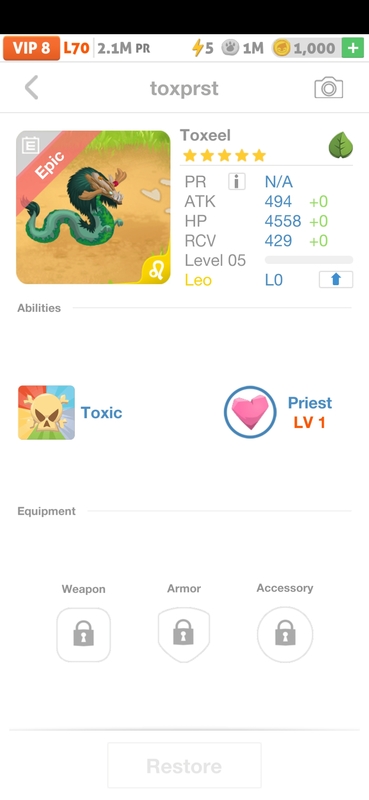trade offer