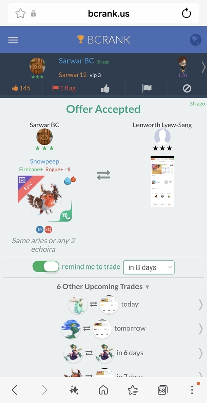 trade offer