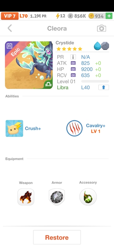 trade offer