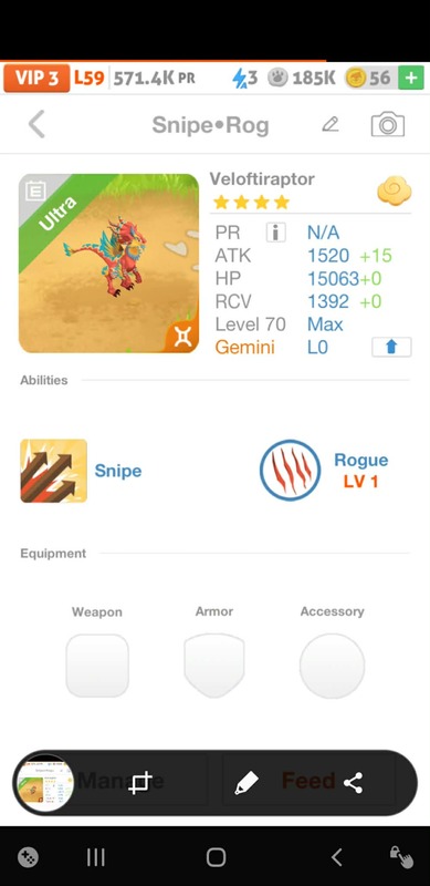 trade offer