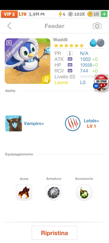 trade offer