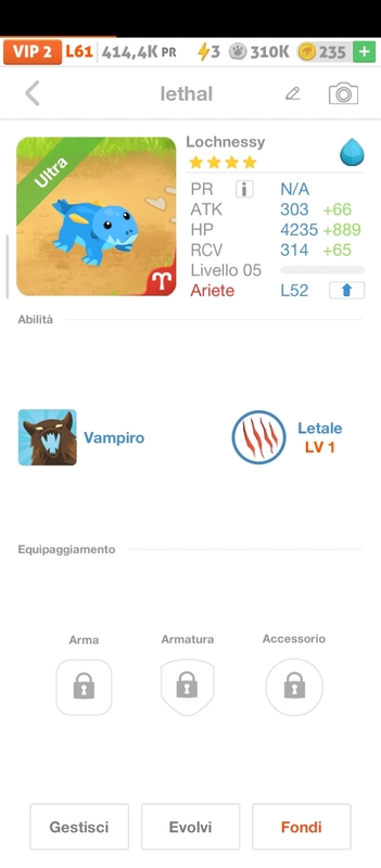 trade offer