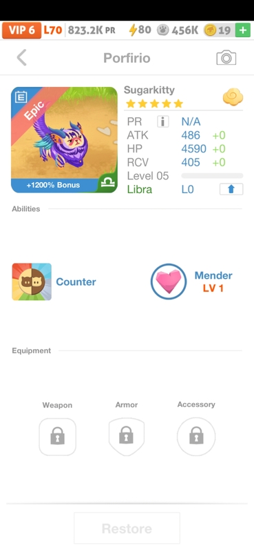 trade offer