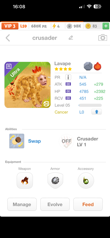 trade offer