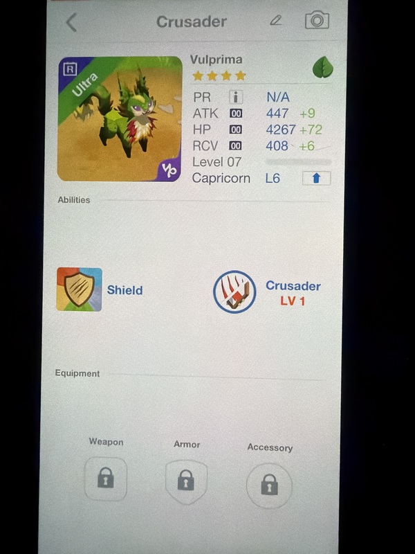 trade offer
