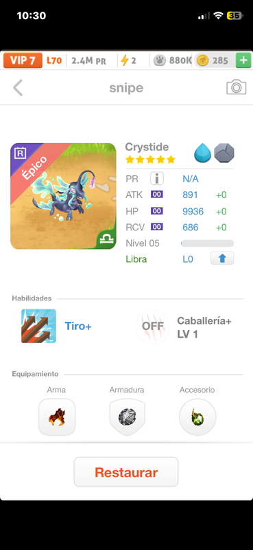 trade offer