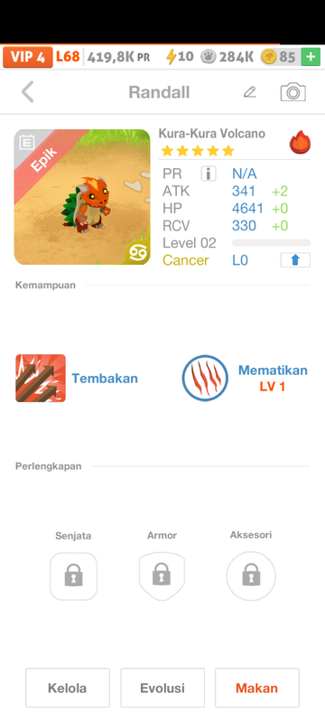 trade offer