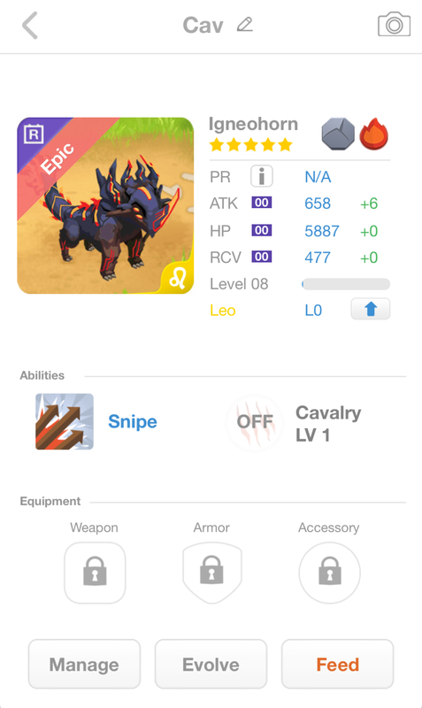 trade offer