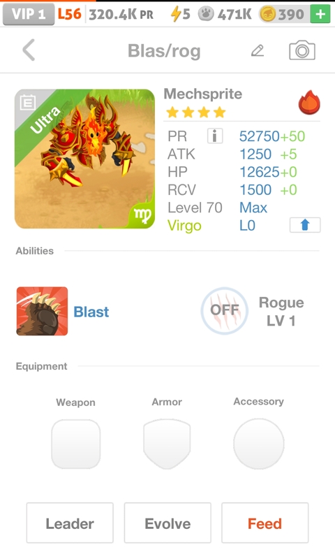 trade offer