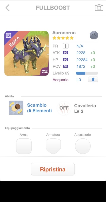 trade offer