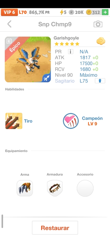 trade offer