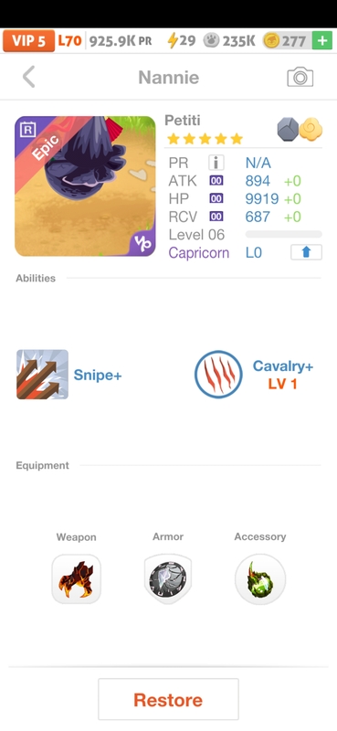 trade offer