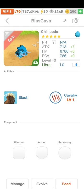 trade offer