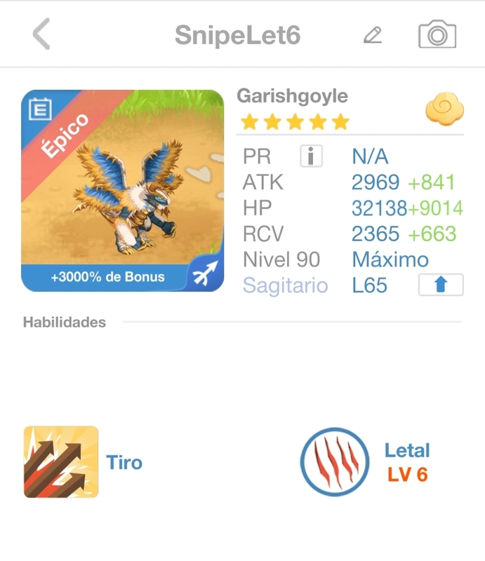 trade offer
