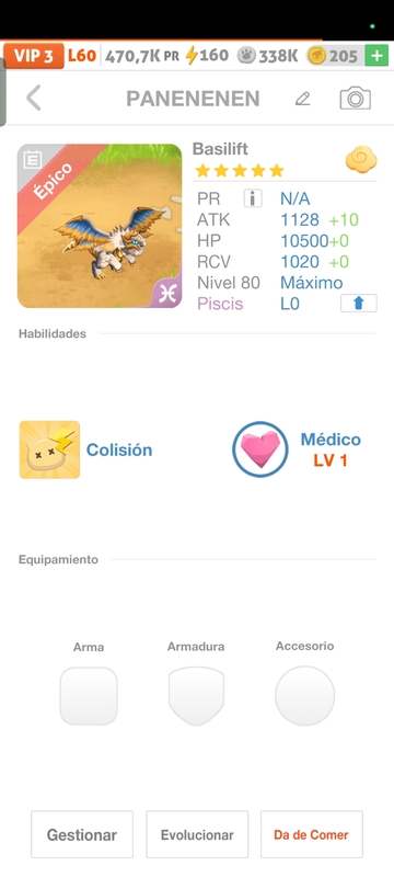 trade offer
