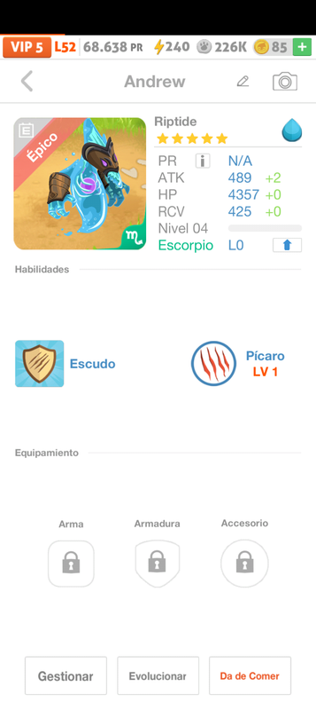 trade offer