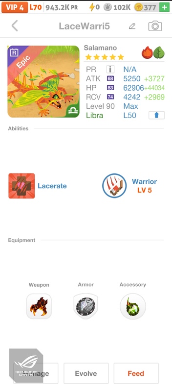trade offer