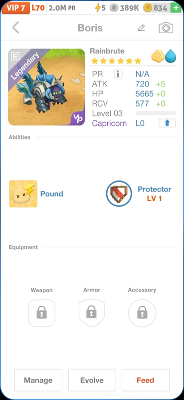 trade offer