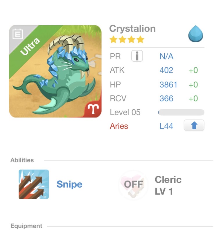 trade offer