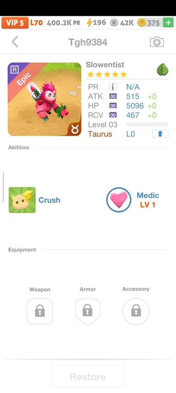 trade offer