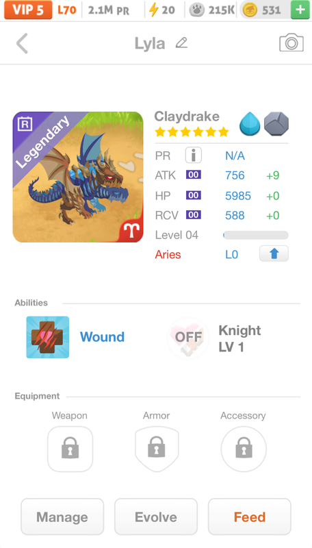 trade offer