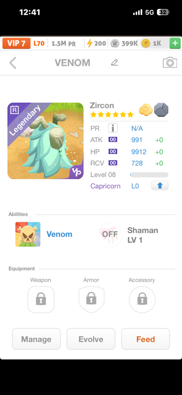 trade offer