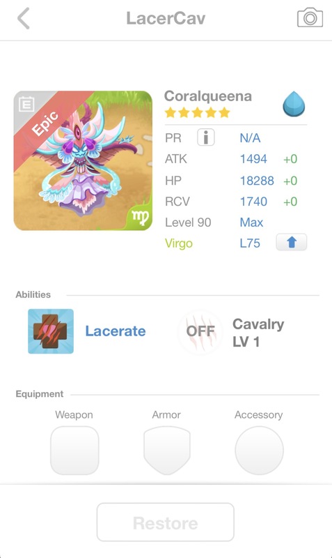 trade offer