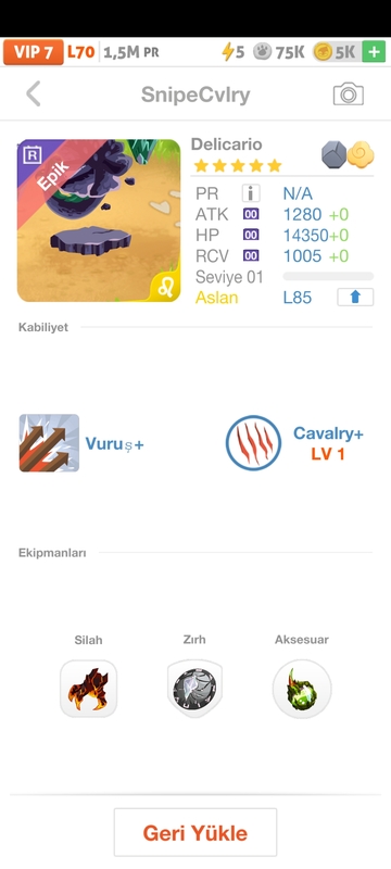 trade offer