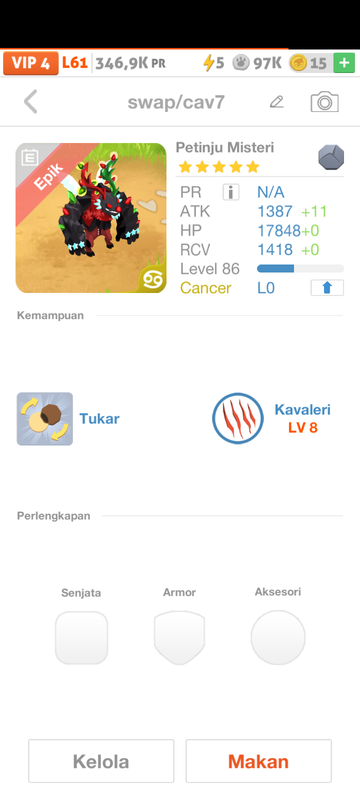 trade offer