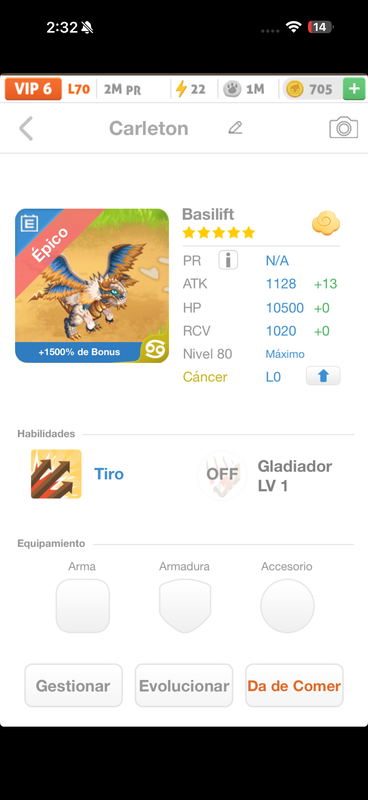 trade offer