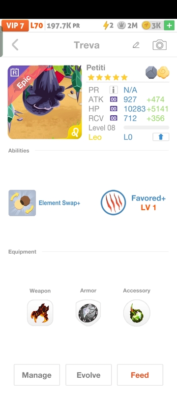 trade offer