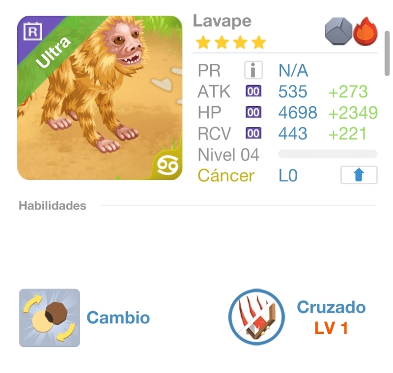 trade offer