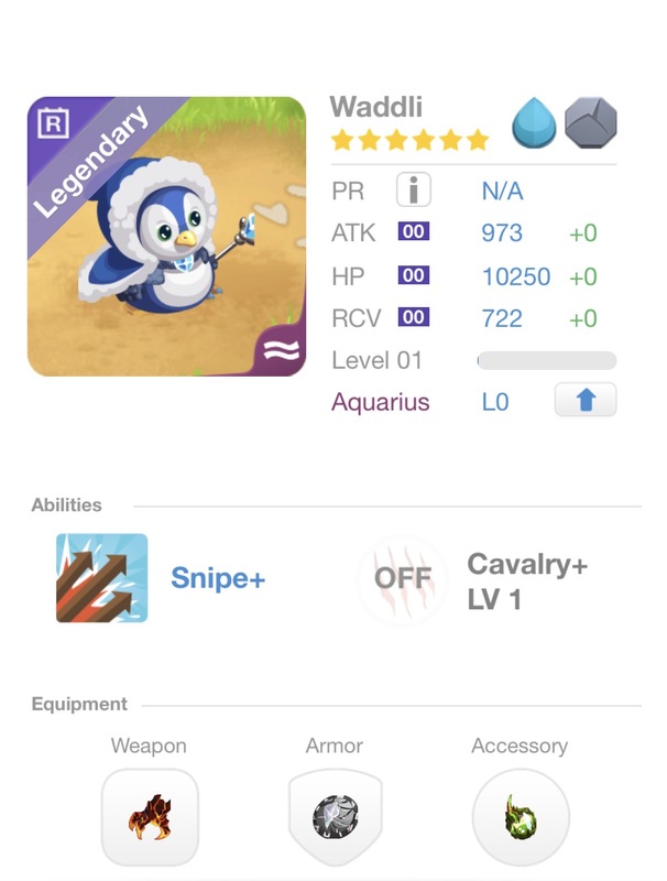 trade offer