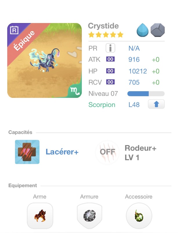 trade offer