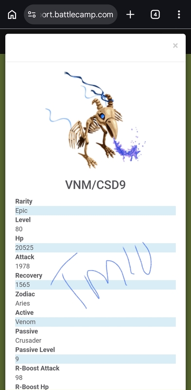 trade offer