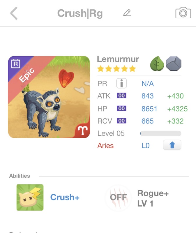 trade offer