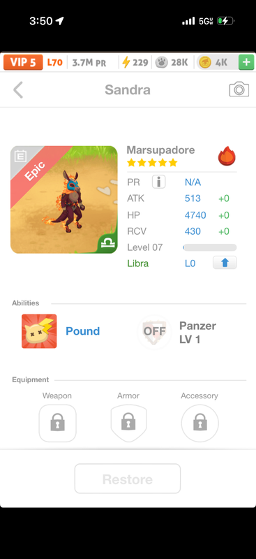 trade offer